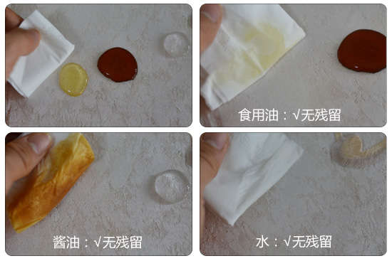 皇家罗兰无缝墙布WE-G评测
